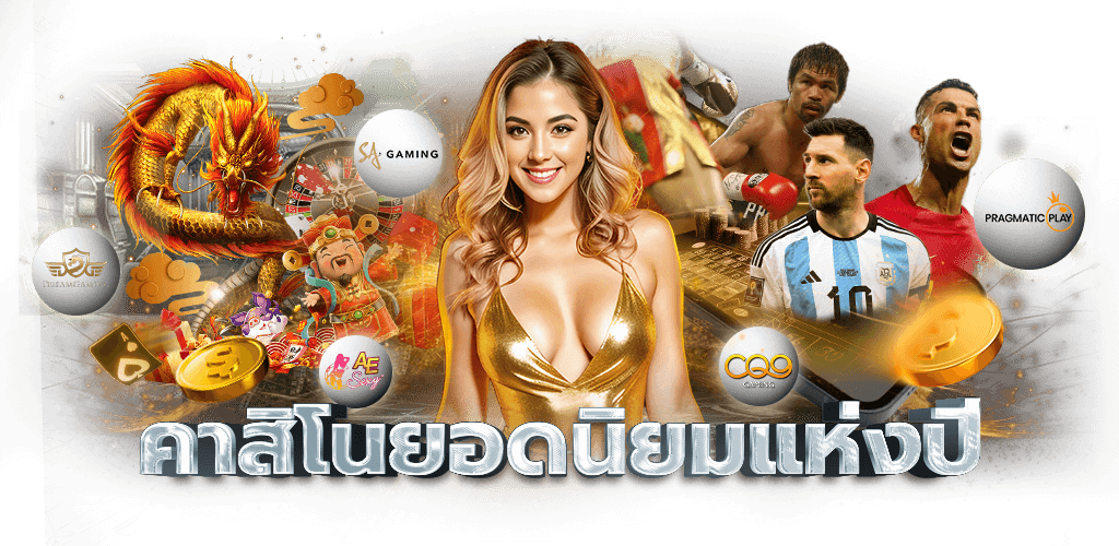 zContent-gold-6-transparent
